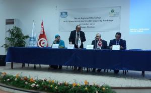 KBRI Dukung Lokakarya Regional I tentang Peringkat UI GreenMetric World University