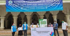 PLN Peduli Salurkan Rp14 Miliar Tangani Covid-19