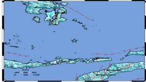 Warga Mataram Rasakan Getaran Lemah saat Gempa M6,9 