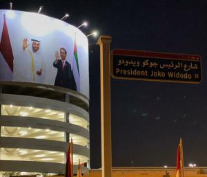 Hubungan Semakin Mesra, Pemerintah UEA Resmikan Jalan Presiden Joko Widodo di Abu Dhabi