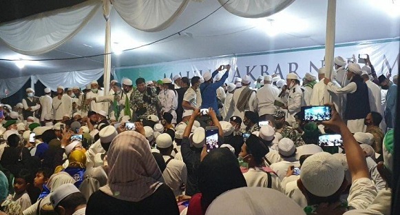 Suasana pernikahan di Petamburan. (Foto: Tribunnews.com)