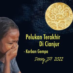 Pelukan Terakhir di Cianjur