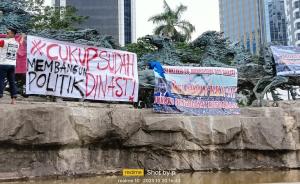 SMRC: 68 Persen Publik Percaya Jokowi Sedang Membangun Politik Dinasti