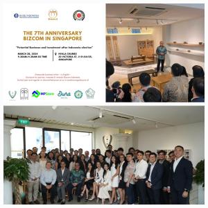 BI, LPER dan Bizcom Mengadakan Investor Gathering di Singapura