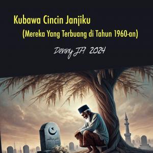 Kubawa Cincin Janjiku