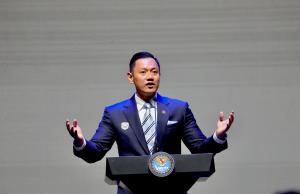 Di ICI 2025, Menko AHY Sampaikan Indonesia Berpacu dengan Tiga Urgensi Besar