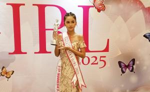 Tampil Natural, Kefazia Damaya Dinobatkan sebagai Photogenic Girls 2025