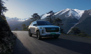 JAECOO Hadir di GIIAS 2025, Tawarkan Teknologi SHS dan ARDIS yang Inovatif