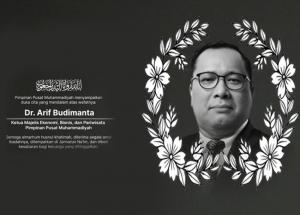 Prof Didik J Rachbini: Mengenang Arif Budimanta