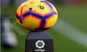 Celta Vigo Kokoh di Papan Tengah La Liga Kalahkan Sevilla  0-1