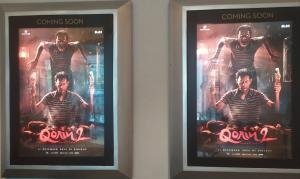 Menanti Film Horor Keluar Pakem