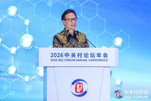 Menkes RI undang Tiongkok untuk Pererat Kerja Sama Kesehatan