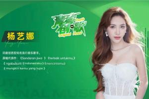 Icha Yang menarik perhatian Inge Fang, Sosok Inspiratif di Sosial Media