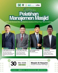 Bantu DKM, e-Mas Gandeng Universitas Islam Bogor Ummul Quro Al Islamy Beri Pelatihan Manajerial Masjid