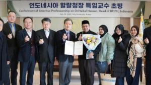 Kontribusi Industri Halal Diakui Dunia, Kepala BPJPH Ahmad Haikal Hasan Dapat Gelar Profesor Kehormatan di Korea Selatan