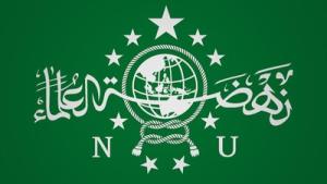 Catatan Terhadap Pidato Rais Aam PBNU di Munas-Konbes NU, Disebut Plagiat hingga Salah Baca Teks Arab